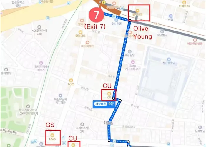홍대,합정,상수역 10분 최대6명 감성 #1 Apartment